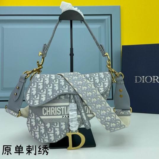 Dior saddle 8003 25.5x20x6.5cm ww_9